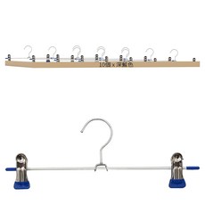 Life Search 防滑夾式裙褲衣架, 10個, 深藍色