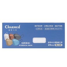 Charmed 昌明生技 成人4D醫療口罩, 天使白, 25片, 1盒
