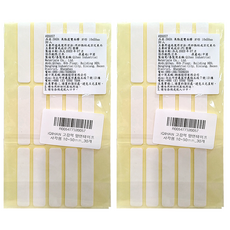 DADA 高黏度方形雙面膠帶，10x50mm 30入, 透明, 2包