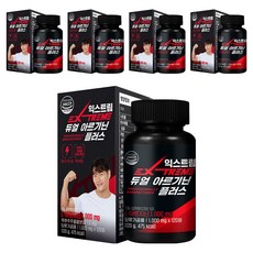 익스트림 듀얼 아르기닌 플러스 1000mg, 120정, 5개