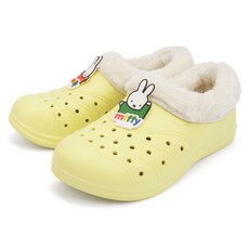 Miffy 兒童彩色保暖室內拖鞋
