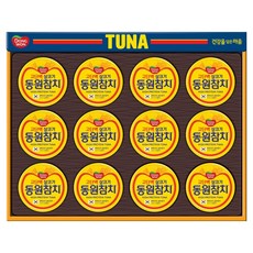 DONGWON 東遠 鮪魚罐頭禮品組 S12號+提袋, 1組
