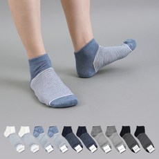 가나양말 남성용 스트라이프 학생 교복 유니폼 깔끔한 스니커즈 발목 양말 블랙 2켤레 + 그레이 2켤레 + 화이트 2켤레 + 네이비 2켤레 + 스카이 2켤레 세트