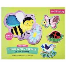 Mudpuppy 觸感拼圖，花園主題，四款3片拼圖，適合1-3歲兒童, 12片, 1盒