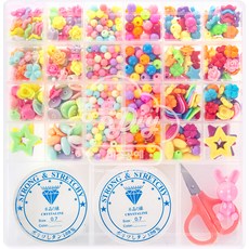 i'm pinky Pong Pong串珠工藝 24格 DIY套組 A06 粉彩鮮豔 內含2p彈力繩, 混合顏色