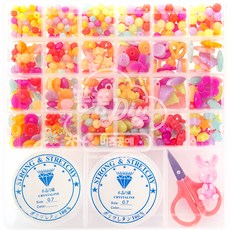 粉色公主絨球手工藝品 24 件 DIY 套裝 A08 糖果聚氨酯線 2p 包括, A08-Candy