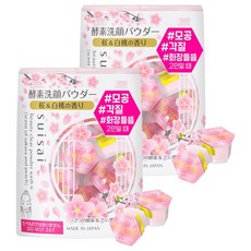 수이사이 뷰티 클리어 파우더 워시 N 사쿠라 앤 피치향 32p, 12.8g, 2개