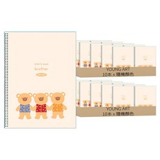 YOUNG ART 年輕藝術小學寬格線圈聯絡簿, 20本, 顏色隨機