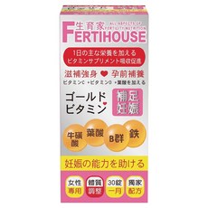FERTIHOUSE 生育家 備孕綜合維他命 1月份, 30顆, 1.3g, 1罐