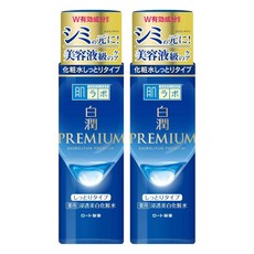 HADALABO 肌研 白潤高效集中化妝水 潤澤型, 170ml, 2瓶