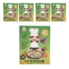 港媽私房手作 手作蔬果造型麵 迷你蝴蝶麵 菠菜南瓜口味, 90g, 5盒
