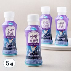 덴마크 산양 프로틴 요구르트 베리믹스, 150ml, 4개입, 5개