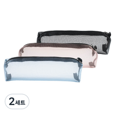 OXFORD 網紗鉛筆盒3件組 M, 2套, 黑色 + 藍色 + 粉紅色