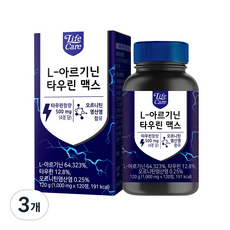 Life Care 精氨酸牛磺酸補充錠, 120顆, 3罐