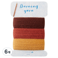 Clover 可樂牌 Clover 補綴線, 6個, 大地色 57-585