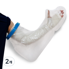 K2nine With Clean 臂部石膏防水套 C款, 2個