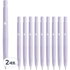 ZEBRA 斑馬牌 bLen 斑馬原子筆 0.5mm 10入, 紫色(筆身) + 黑色(墨水), 2套