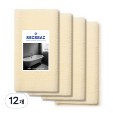 SSCSSAC 長版柔軟沐浴巾, 象牙白, 12個, 1入