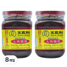 왕즈허 대괴부유 소스, 340g, 8개