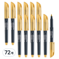 Lineplus Dream On 金屬軟頭筆, 72個, 金屬金