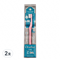 OraBio 牙倍淨 長毛牙刷 犬用, 粉色, 2支