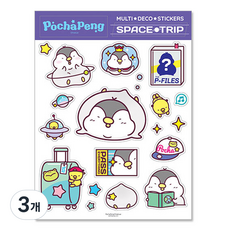 Rangcat Mall Pochapeng 多功能裝飾可撕除貼紙 太空旅行, 混合色, 3個