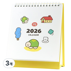 PINKFOOT 2026 幸福雞 桌上型角色日曆, 混合顏色, 3個