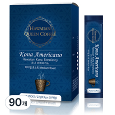 HAWAIIAN QUEEN COFFEE 夏威夷可娜皇后莊園 Kona即溶美式咖啡粉隨身包, 0.9g, 30條, 3盒