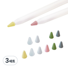 apent Apple Pencil 筆尖保護套 6款 x 2入, 混合顏色, 3套