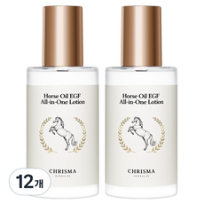 CHRISMA 男士專用 Derma Lab 馬油 EGF 全效乳液, 12個, 200ml