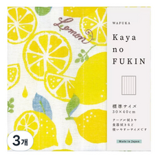 GAYANO 檸檬抹布, 3個