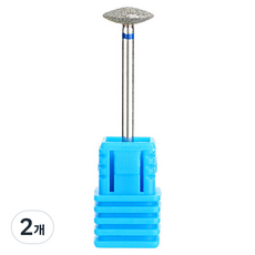 金屬足部護理磨頭 05, 混合顏色, 2個