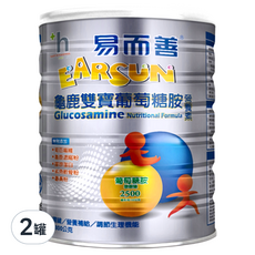 易而善 龜鹿雙寶葡萄糖胺營養素, 800g, 2罐