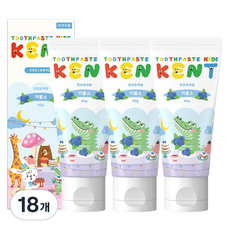 KENT. 兒童低氟牙膏 藍莓香, 18個, 60g