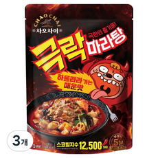 차오차이 극락마라탕, 3개, 500g