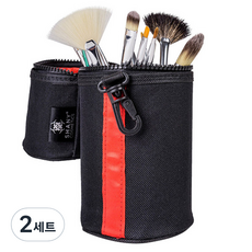 샤니 트래블 브러쉬 키트 15p + 파우치 세트, 혼합 색상, 2세트