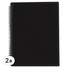 可編輯樂譜資料夾 A4 60頁, 黑色, 2本
