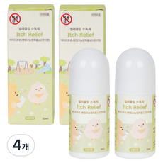 아가드 벌레물림 바르는 쿨링 에이드프로 벤잘코늄염화물 볼타입 소독제 오렌지향, 4개, 50ml