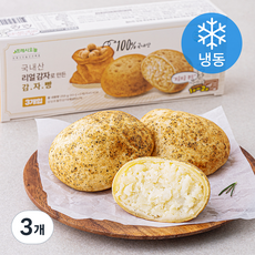 프레시오늘 리얼 감자로 만든 포슬포슬 쫀득 감자빵 (냉동), 85g, 3개입, 3개