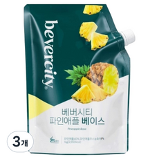 bevercity 鳳梨基底液, 1kg, 3包