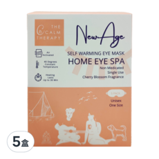 YEER 醫悅氛芳 New Age 自體加溫眼罩 居家眼部SPA 櫻花香味 男女通用, 5片, 5盒