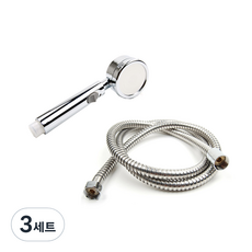 모나코올리브 수압상승 이중 절수 샤워기 + 샤워호스 1.5m, 3개