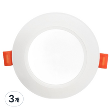 LED 올뉴 다운라이트 매입등 주광색 100mm 7W, 화이트, 3개
