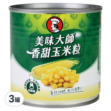 CHEF'S CHOICE 美味大師 香甜玉米粒, 340g, 3罐