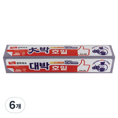 SAM-A SAXXFOIL 大發鋁箔紙 25cm x 20m, 6個