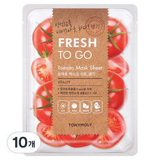 TONYMOLY Fresh To Go番茄面膜, 1件, 10個