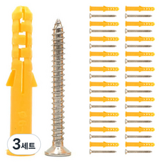 O-ON 壁虎螺絲 20p 套組, 3套