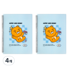 KAKAO FRIENDS Say Cheese 彈簧透明文件夾, 4個, 萊恩