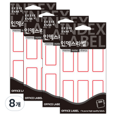 Petit 一般索引標籤貼紙 20-207R, 紅色, 8個, 108個