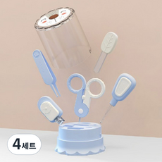 신생아 유아용 손톱깎이 기본세트, 블루, 4세트